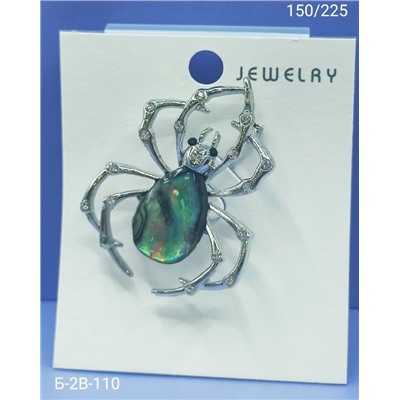 Артикул #23101302