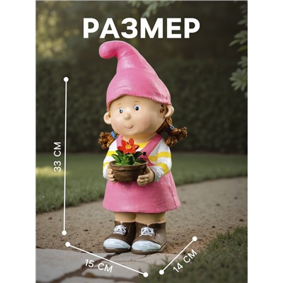 Садовая фигура из гипса «Девочка с цветочками», 33×15×14 см