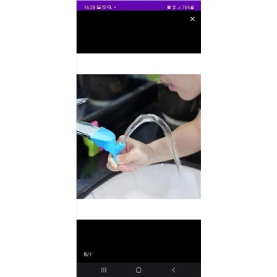 Артикул #23000499