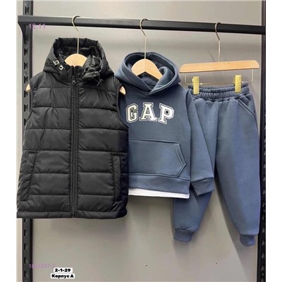 Костюм тройка 1847497-2