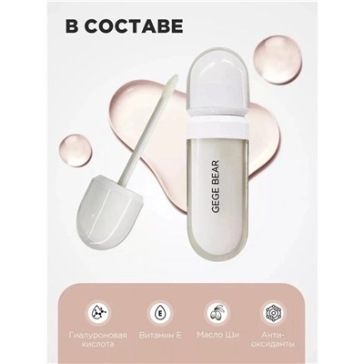 Масло #22940225