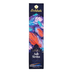 Ароматические палочки «Анти-стресс» с подставкой Bestofindia, Индия, 20 шт.