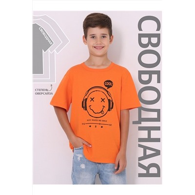 Футболка АПРЕЛЬ, 1054581