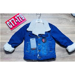 джинсовка 1848763-3