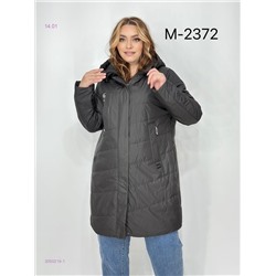 Куртка осень 2050219-1