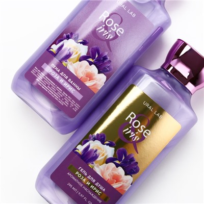 Подарочный набор URAL LAB Rose iris «8 марта», гель для душа и пена для ванны 2×295 мл, FLORAL & BEAUTY