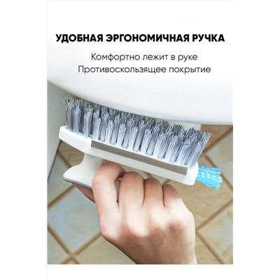 Щетка 60621 НАТАЛИ, 1052661