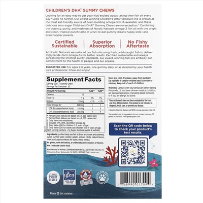 Nordic Naturals, Children's DHA, жевательные таблетки с ДГК, со вкусом тропических фруктов, 600 мг, 30 жевательных таблеток