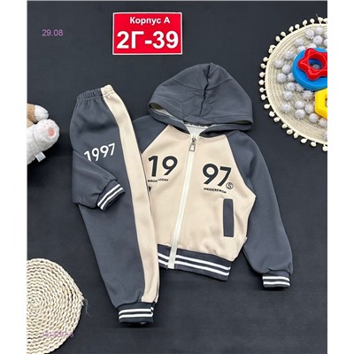 Костюм 1813267-3