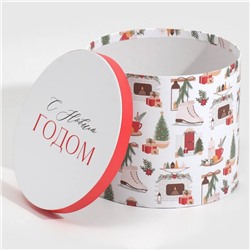 Набор подарочных коробок 5 в 1 «Уютного Нового года», 13×14‒19.5×22 см