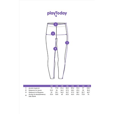 Леггинсы PLAYTODAY, 1223232