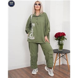 Костюм женский