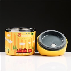 Ланч бокс TAKE IT EASY, 630 мл, 11×15 см, нержавеющая сталь, жёлтый