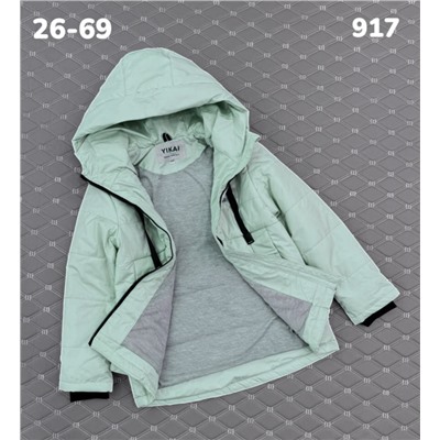 Куртка 917 мятный