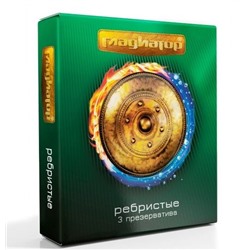 Презервативы  Гладиатор Ребристые  - 3 шт.