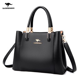 A-5273-Black