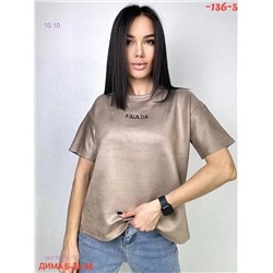 Футболка 1831707-1