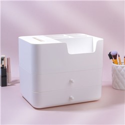 Органайзер для хранения косметики, многоуровневый, 2 ящика, 26×20.7×21.8 см, белый