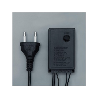 Гирлянда «Нить» 10 м с насадками «Шарики 2.5 см», IP44, тёмная нить, 100 LED, свечение синее, 8 режимов, 220 В