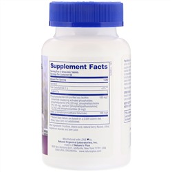 Nature's Plus, Pedi-Active, добавка для активных детей, ягодное ассорти, 120 жевательных таблеток