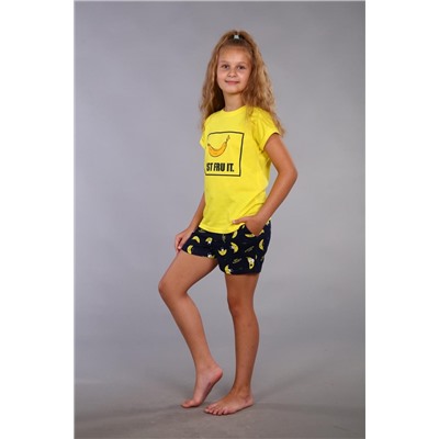 Костюм "Типчик" (Желтый)