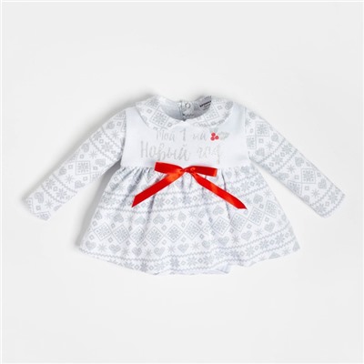Боди - платье детское «Крошка Я. Первый НГ», рост 68-74 см, белое
