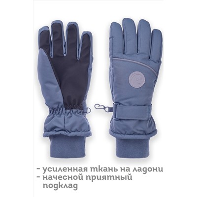 Перчатки PELICAN, 1052405