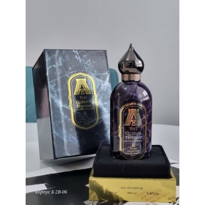 Артикул #22842430