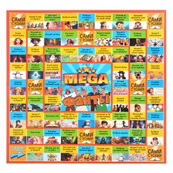 Игра настольная для вечеринки 4в1 «Party games»