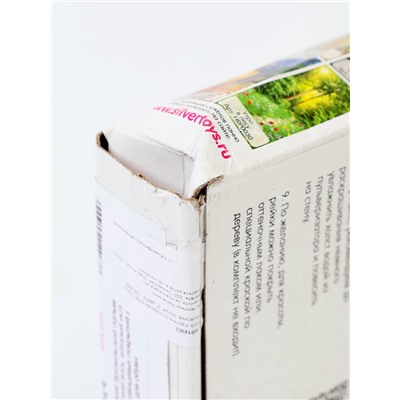 УЦЕНКА Картина по номерам 35×88 Панно «Тропические листья» 27 цветов