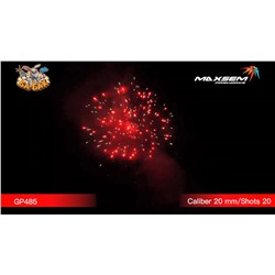 Фейерверк GP485 Калейдоскоп / Kaleidoscope (0,8" х 20)