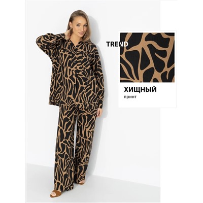 CHARUTTI Комплект 12681