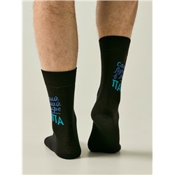 БРЕСТСКИЕ НОСКИ МУЖСКИЕ 2146 February 23