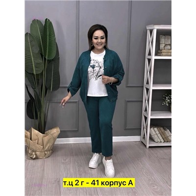 Костюм тройка 1838603-1
