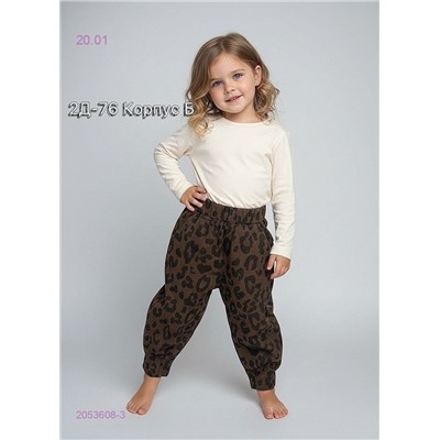 брюки 2053608-3