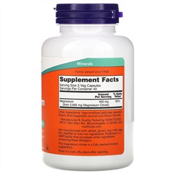 Now Foods, цитрат магния, 120 вегетарианских капсул