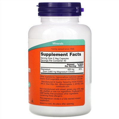 Now Foods, цитрат магния, 120 вегетарианских капсул