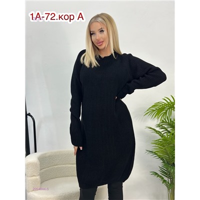 Туника 2054944-5