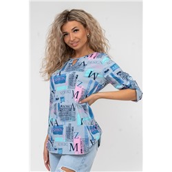 Туника 36657 НАТАЛИ, 926590