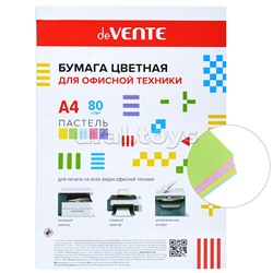 Бумага цветная для офисной техники A4 20 л, 80 г/м², пастельные цвета, ассорти (5 цветов) в пластиковом пакете