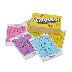 Игра-ходилка настольная "Чудилки. Актёрское мастерство"