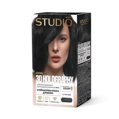 Стойкая крем-краска для волос Studio Professional 3D Holography 1.0 Чёрный