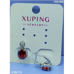 Серьги #23117630