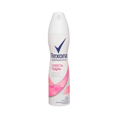Rexona спрей сухость пудры 150мл