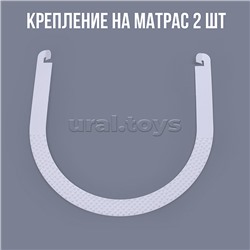 Палатка "Космос"