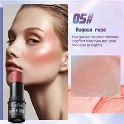 SADOER Стик для контуринга лица хайлайтер, румяна, скульптор, тон 05 Rugosa Rose