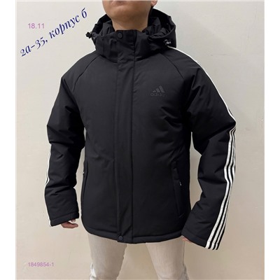 Куртка зима 1849854-1
