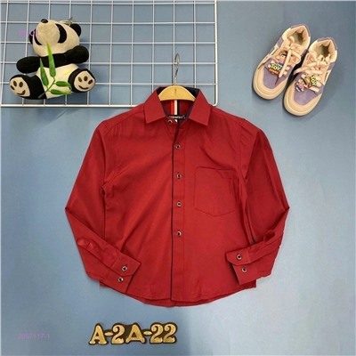 рубашка 2057117-1