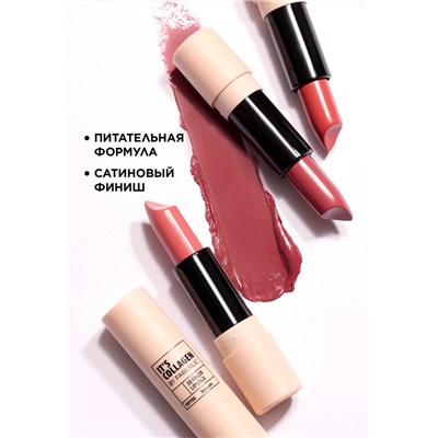 Помада-филлер для губ It’s Collagen