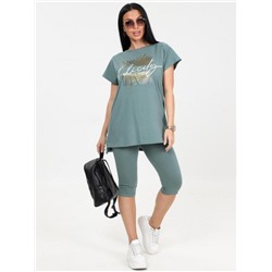 Костюм "Брунера" (Хаки)